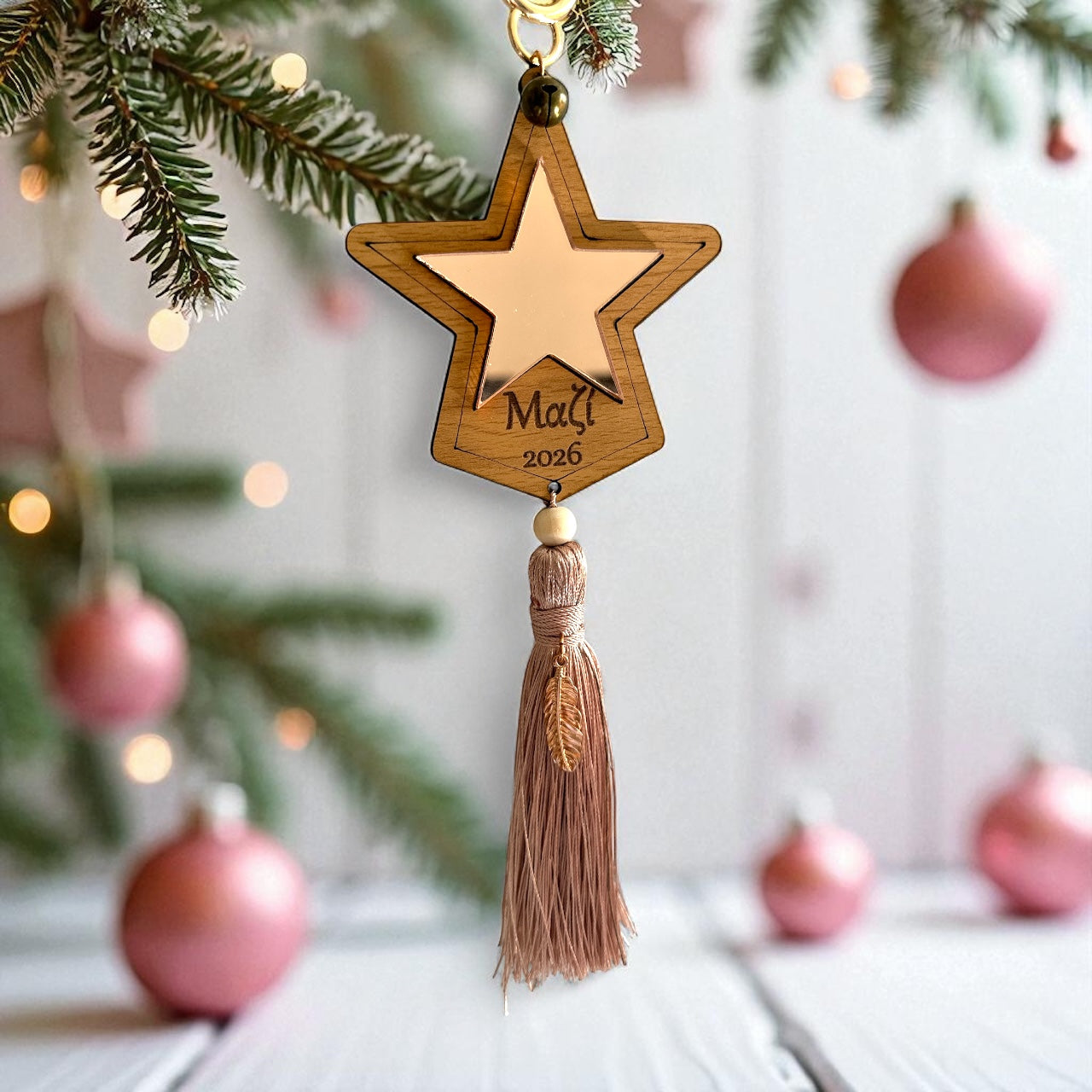 Χειροποίητο γούρι Together Star με ξύλο και ροζ χρυσό καθρέφτη – So Cute by Dimi χονδρική