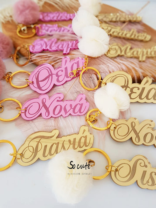 Μπρελόκ καθρέφτης με φουντάκι (μαμά, νονά, θεία, γιαγιά, sister, teacher, όνομα)