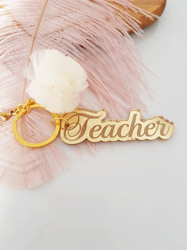 Μπρελόκ καθρέφτης με φουντάκι (μαμά, νονά, θεία, γιαγιά, sister, teacher, όνομα)