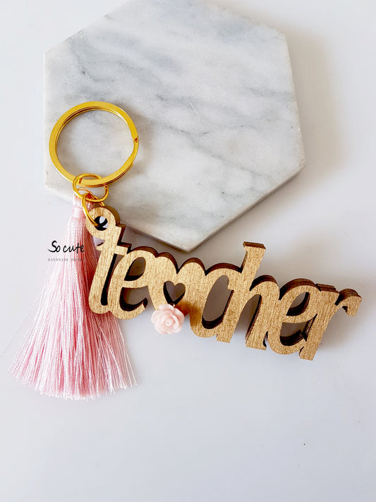 Γυναικείο μπρελόκ teacher με φούντα