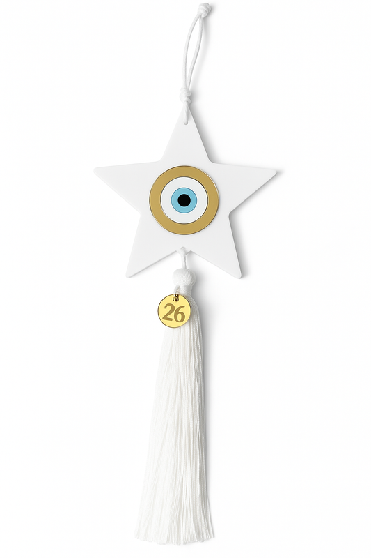 Χονδρικό γούρι 2026 plexiglass αστέρι με μάτι & φούντα – πολλά χρώματα-So Cute by DImi