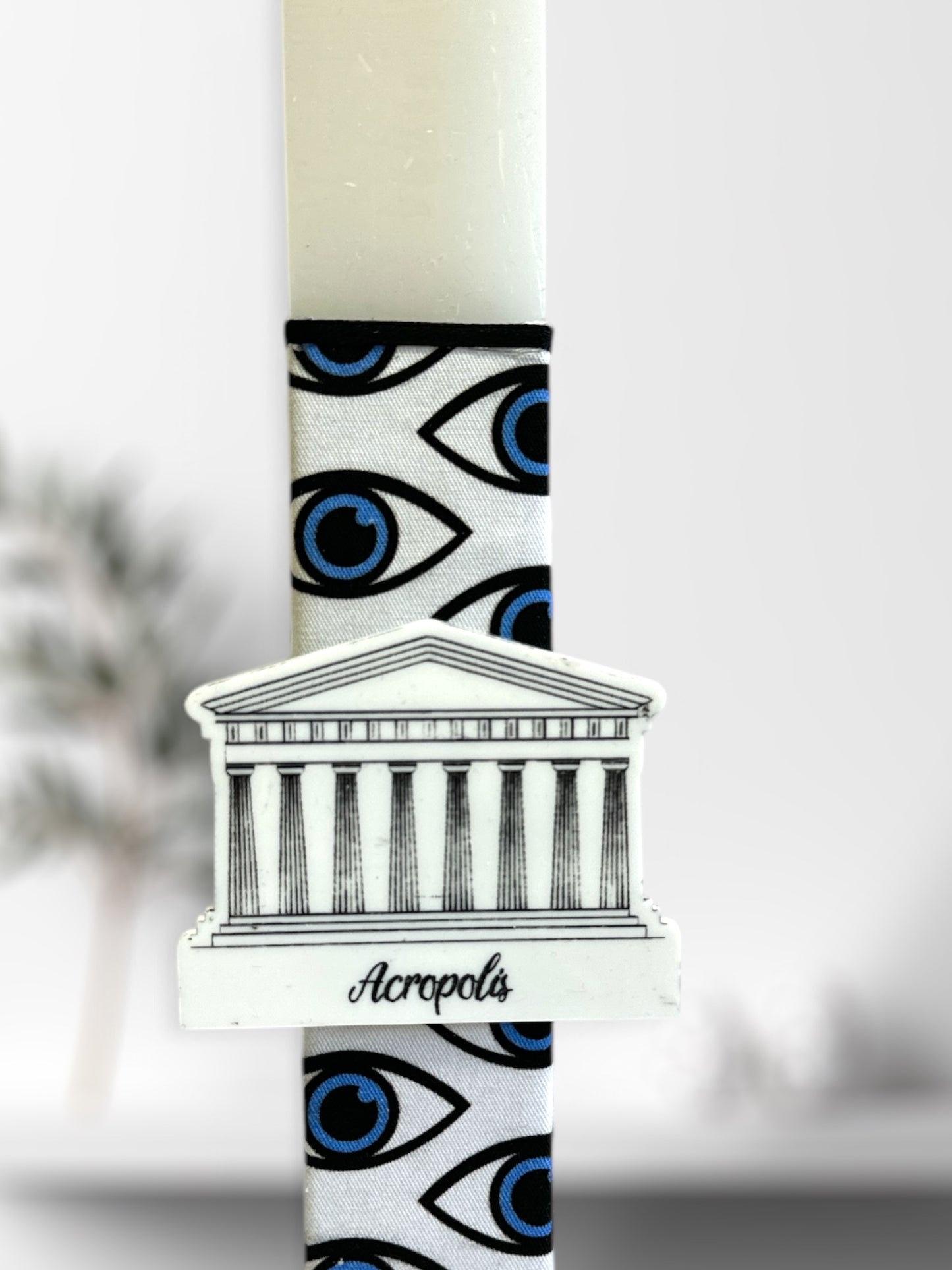 Χειροποίητη πασχαλινή λαμπάδα Greek symbols με μοτίβο μάτια και μαγνητάκι Ακρόπολη από πλεξιγκλάς, κωδικός 4-506-0519 – So Cute by Dimi
