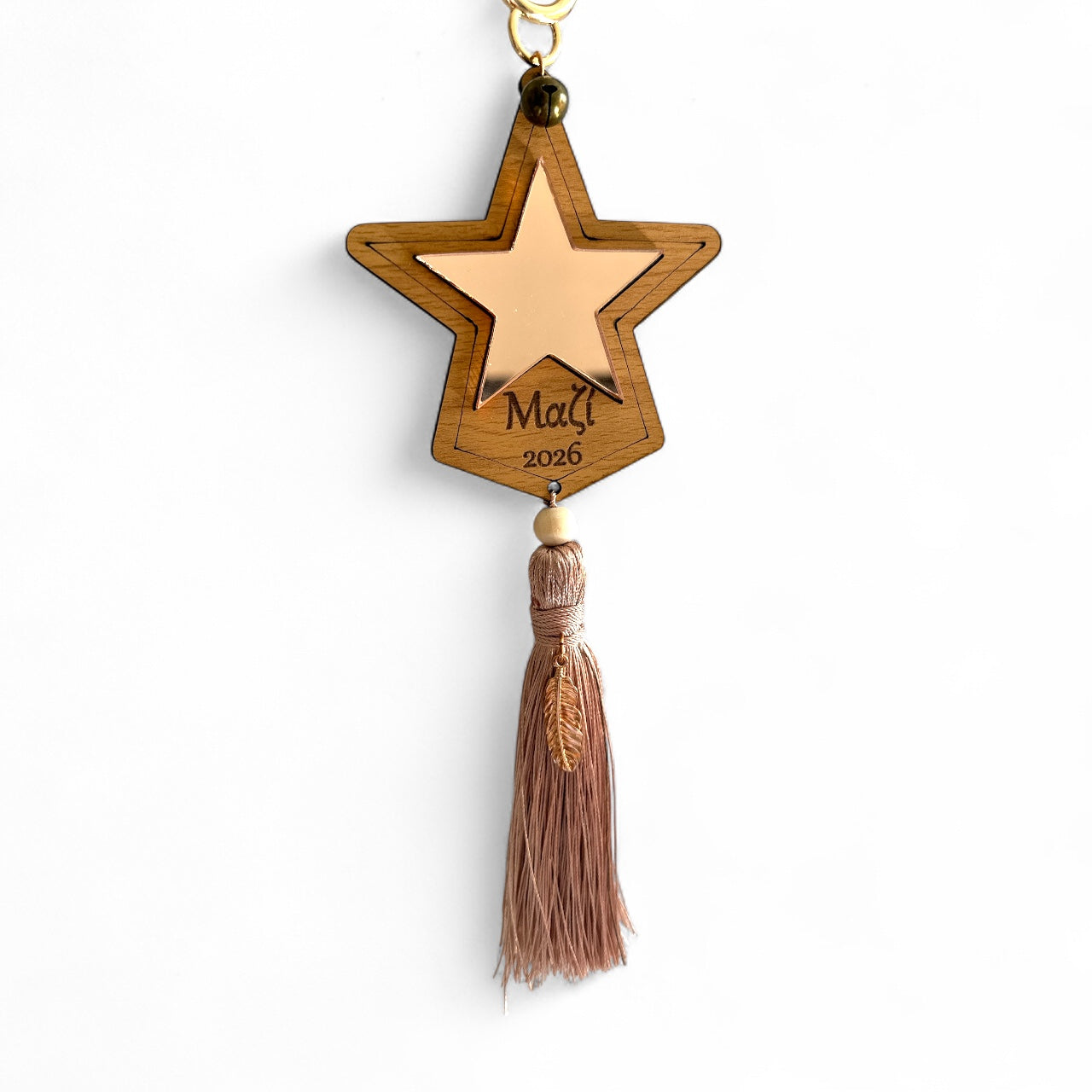 Χειροποίητο γούρι Together Star με ξύλο και ροζ χρυσό καθρέφτη – So Cute by Dimi χονδρική