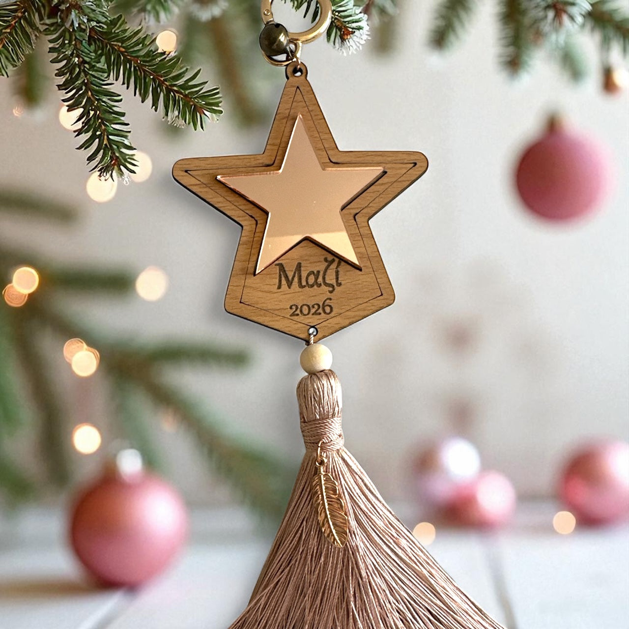 Χειροποίητο γούρι Together Star με ξύλο και ροζ χρυσό καθρέφτη – So Cute by Dimi χονδρική