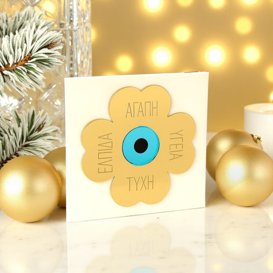 Χειροποίητο γούρι τετράγωνο με τετράφυλλο τριφύλλι σε χρυσό καθρέφτη και χαραγμένες ευχές, χονδρική So Cute by Dimi