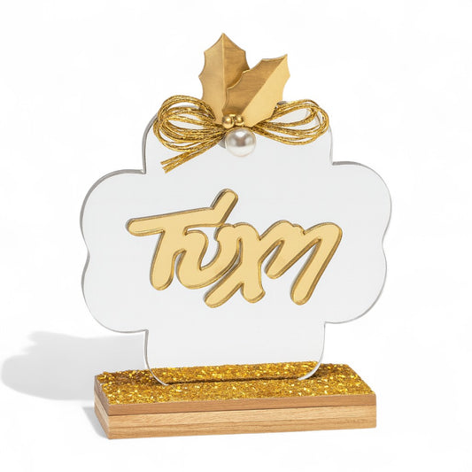 Χονδρικό επιτραπέζιο γούρι τετράφυλλο τριφύλλι με επιγραφή Τύχη σε διχρωμία, ξύλινη βάση με γκλίτερ και χριστουγεννιάτικο στολισμό