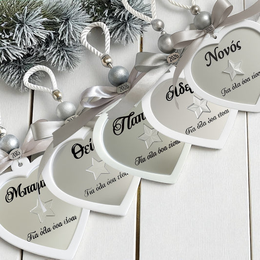 Χονδρική γούρι καρδιά ανδρικής σειράς με ασημί καθρέφτη – So Cute by Dimi