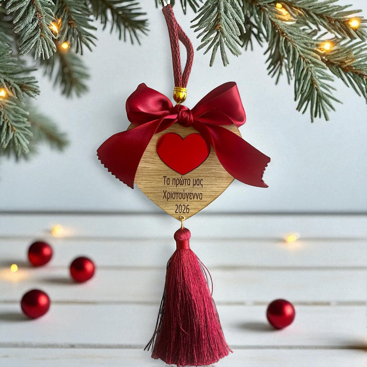 Χειροποίητο γούρι καρδιά First Christmas Together – So Cute by Dimi χονδρική