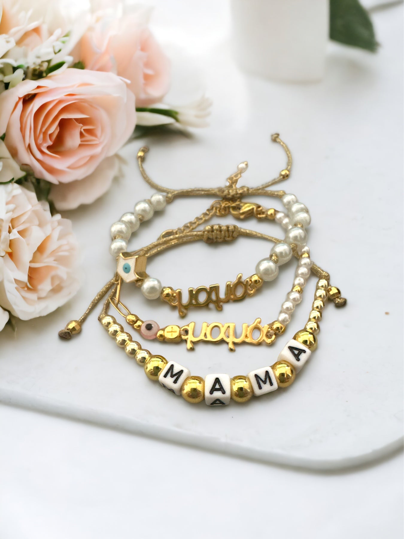 Βραχιόλι Μαμά με πέρλες και αλυσίδα