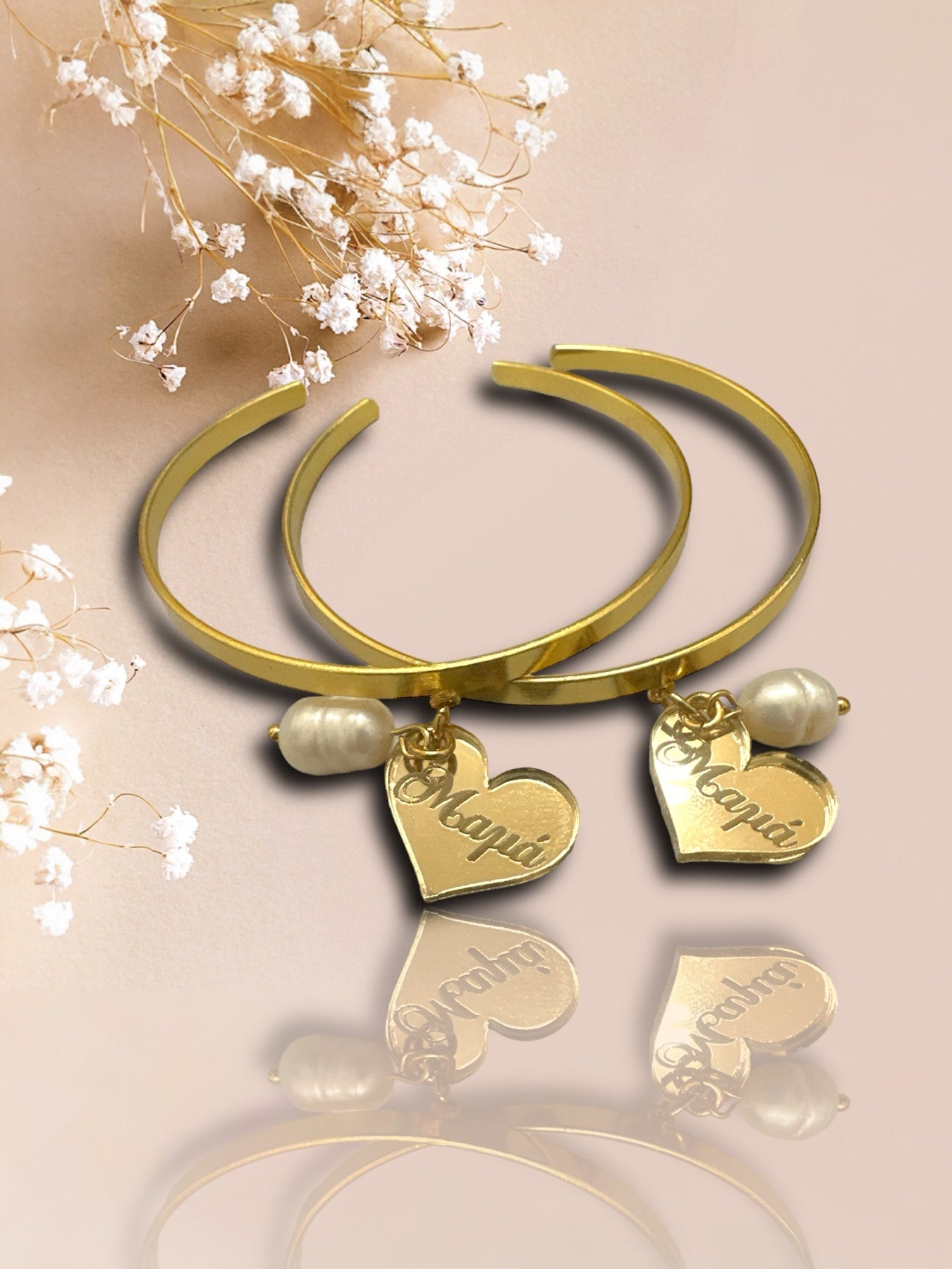 Χειροποίητη χειροπέδα με πλεξιγκλάς καρδιά "Mama" και φυσική πέρλα – Mama Heart Bracelet – So Cute by Dimi