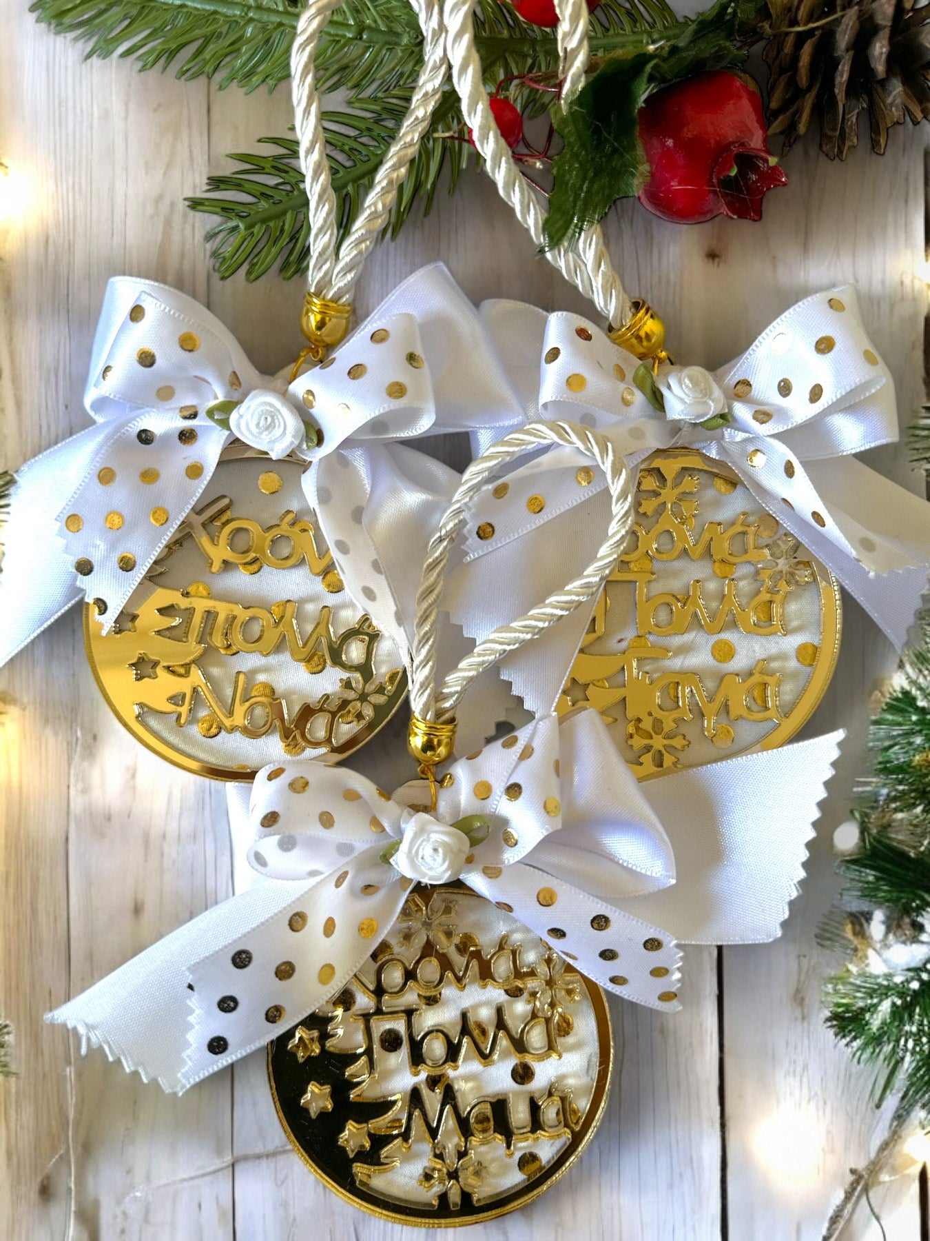 Κρεμαστό γούρι Χρόνια πολλά Γιαγιά