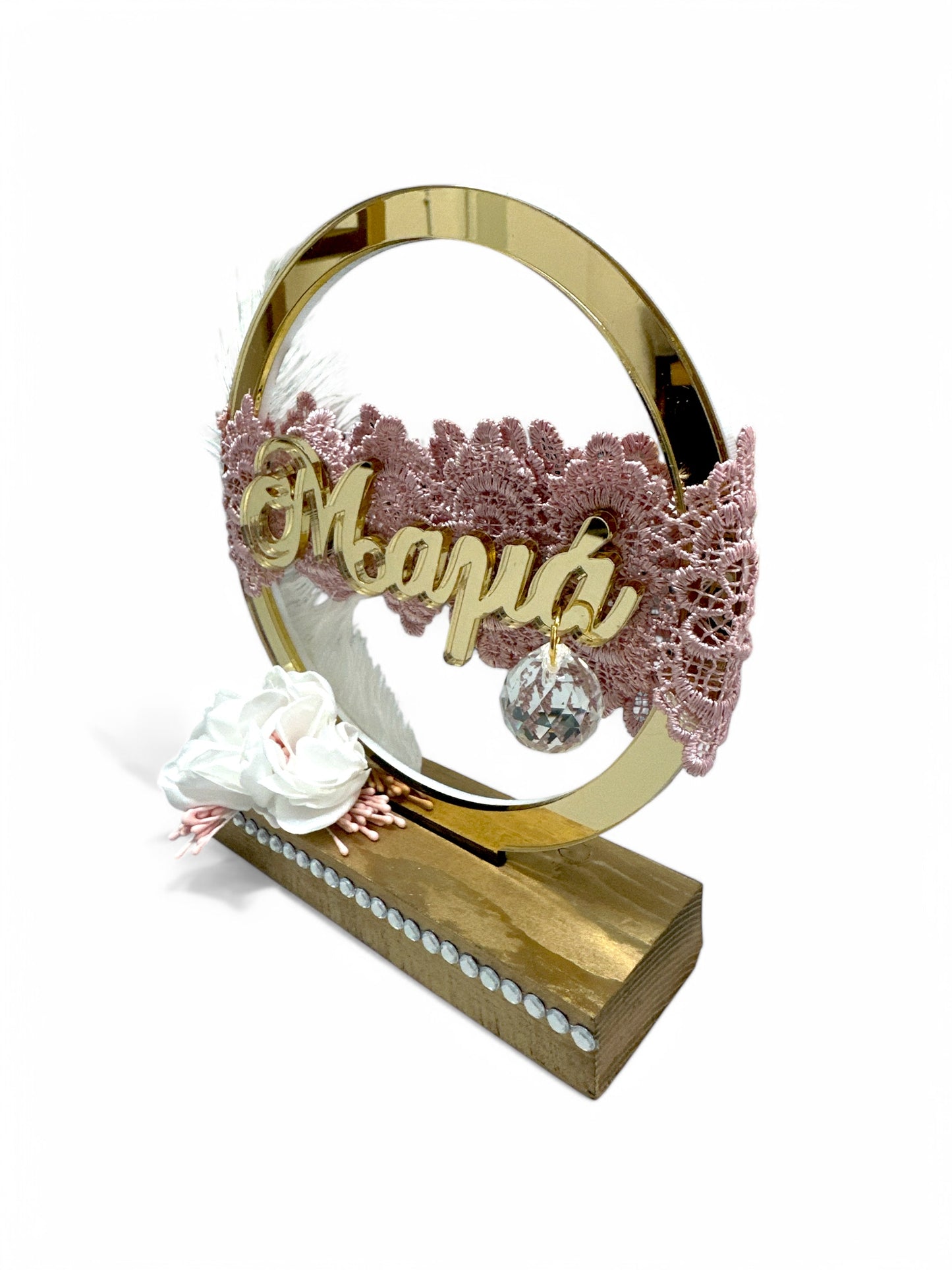 Επιτραπέζιο διακοσμητικό Μαμά/Νονά/Γιαγιά