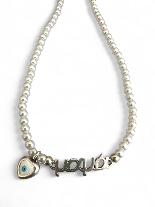 MIRA NECKLACE, pack of 3