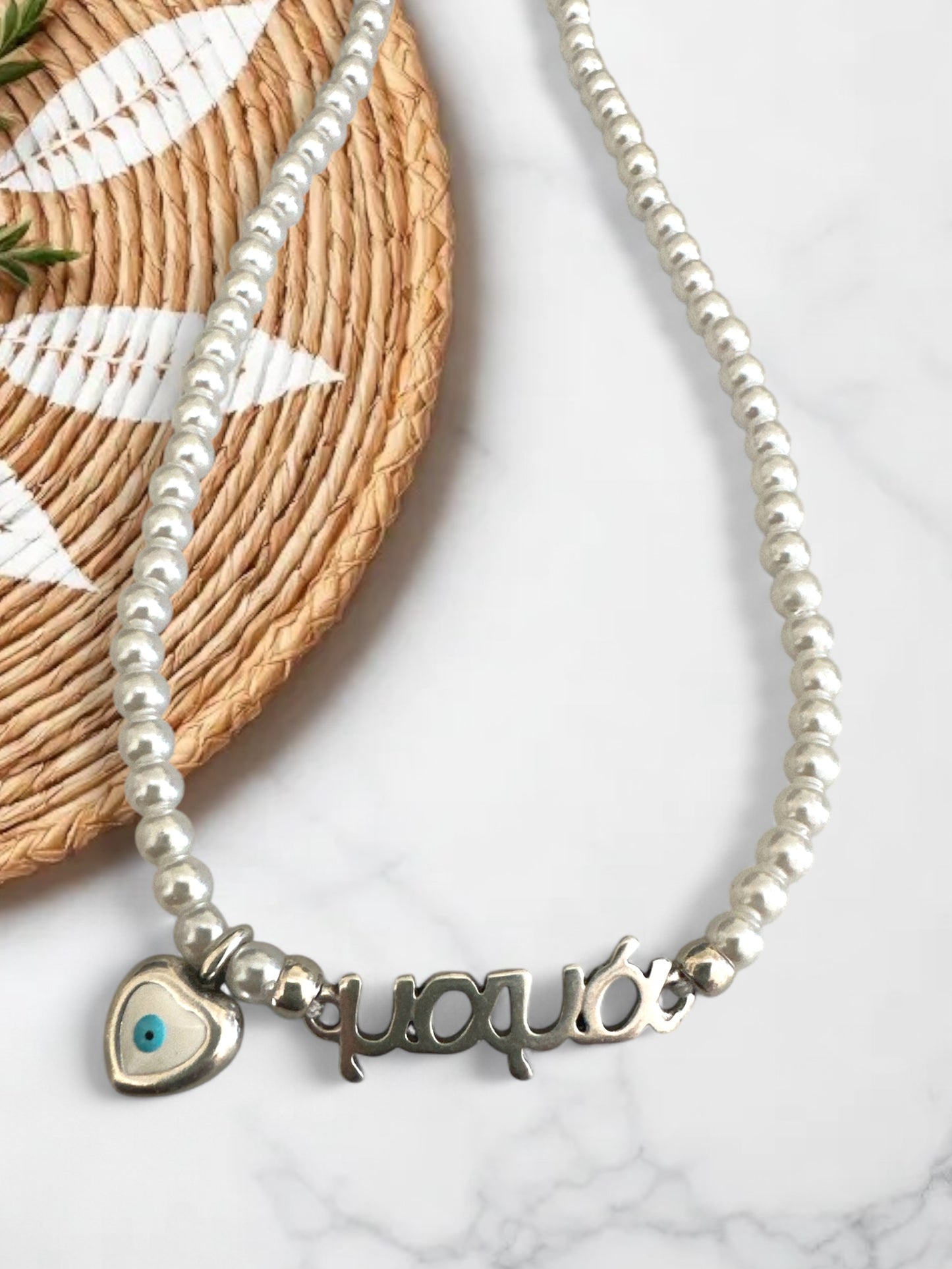 MIRA NECKLACE, pack of 3