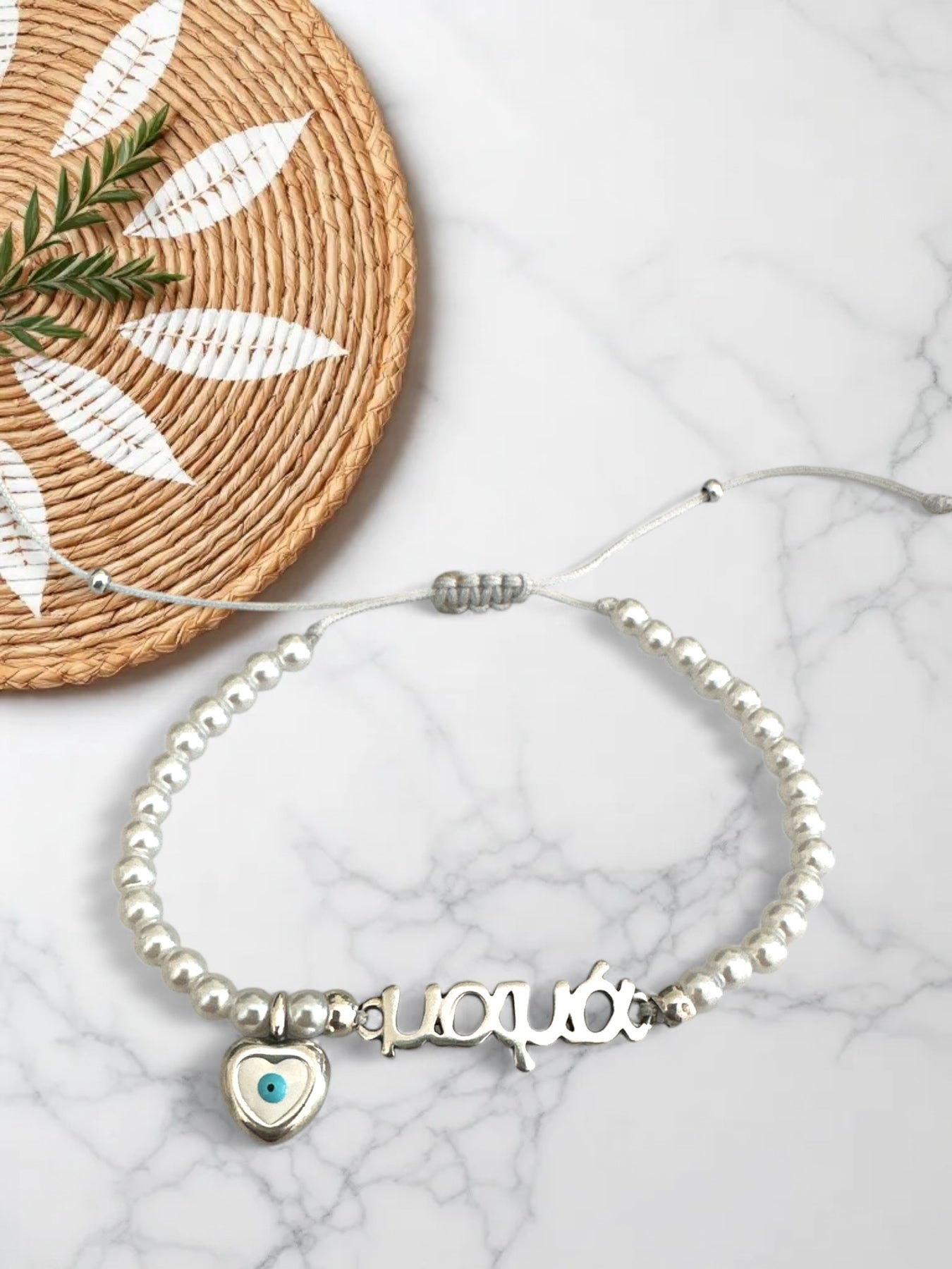 MIRA BRACELET, pack of 3