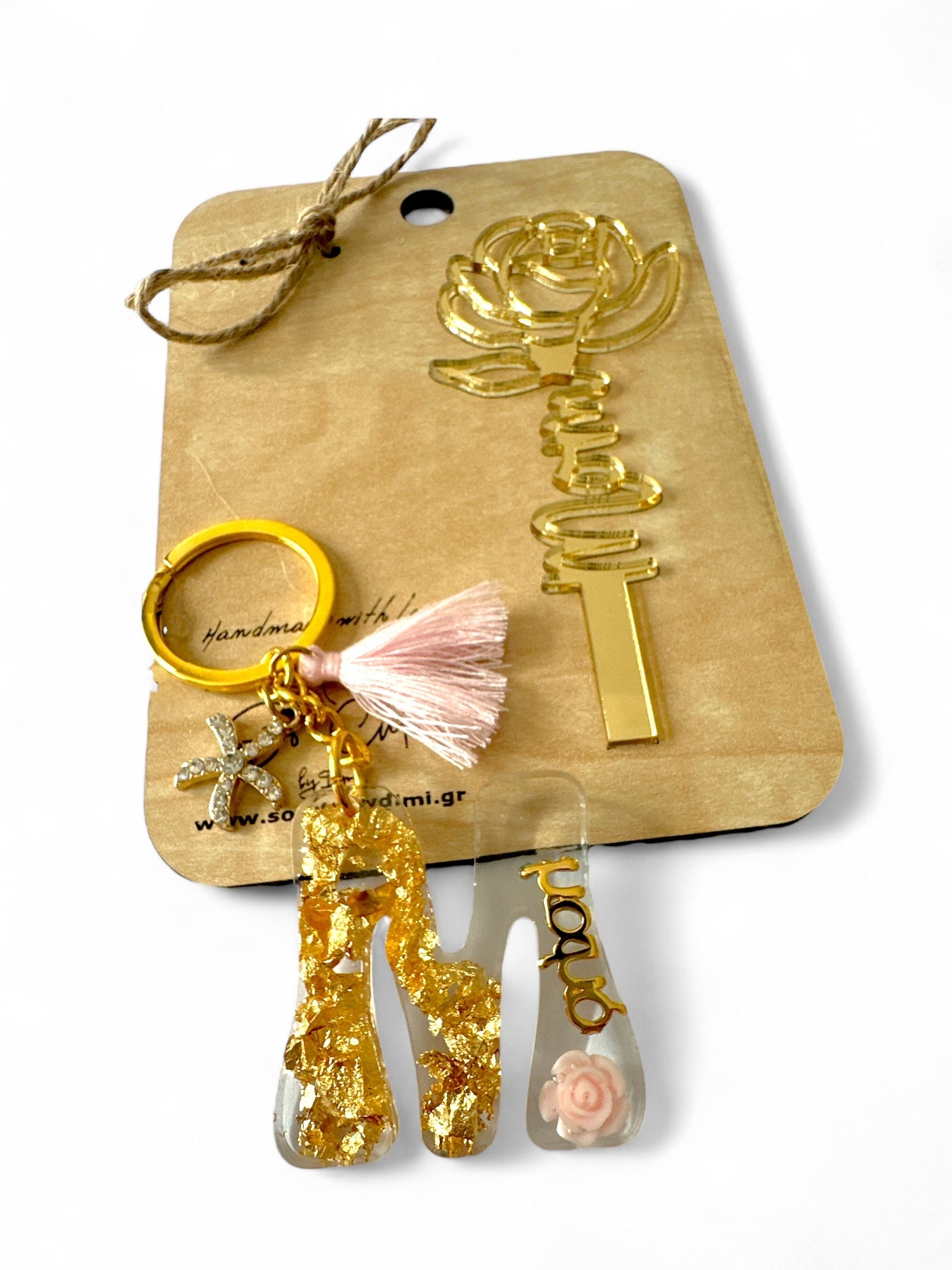 Χειροποίητο Μπρελόκ – Μαμά / Γιαγιά / Νονά, σε συσκευασία 2 τεμαχίων