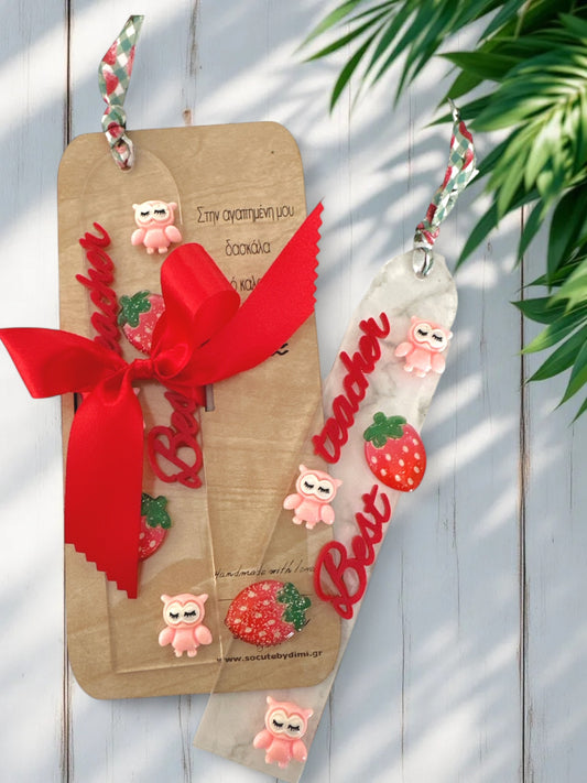 🍓 Best Teacher – Φράουλα & Κουκουβάγια