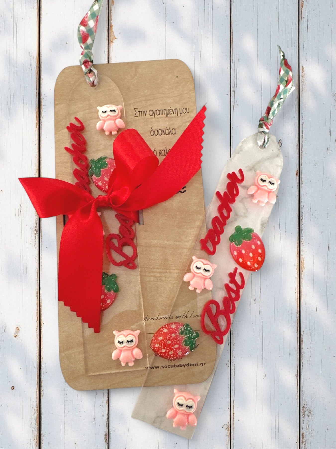 🍓 Best Teacher – Φράουλα & Κουκουβάγια