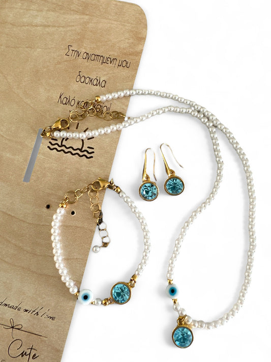 Teacher Love Gift Set-Σετ δώρου για δασκάλα