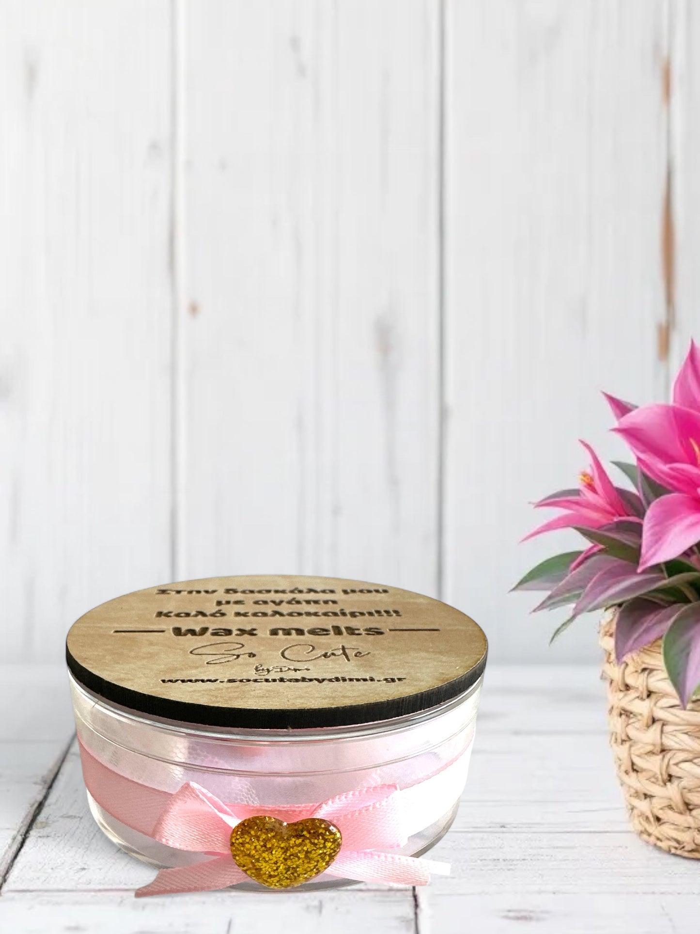Wax Melts Box - Δώρο για δασκάλα με αφιέρωση