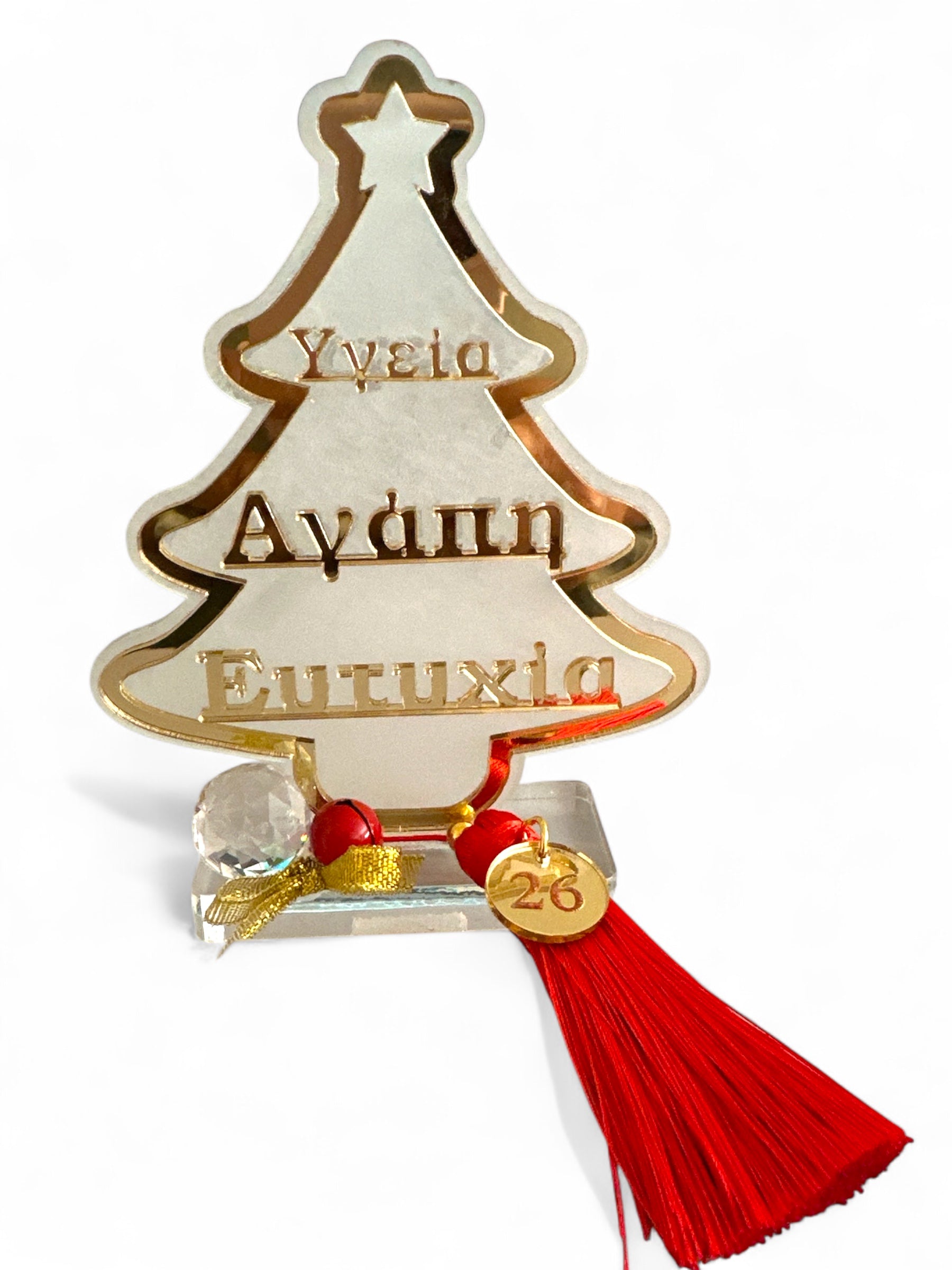 Χονδρικό γούρι Δέντρο Ευχών 2026 plexiglass με χρυσό καθρέφτη, κόκκινη φούντα και δισκάκι plexiglass με χάραξη 26 – So Cute by Dimi