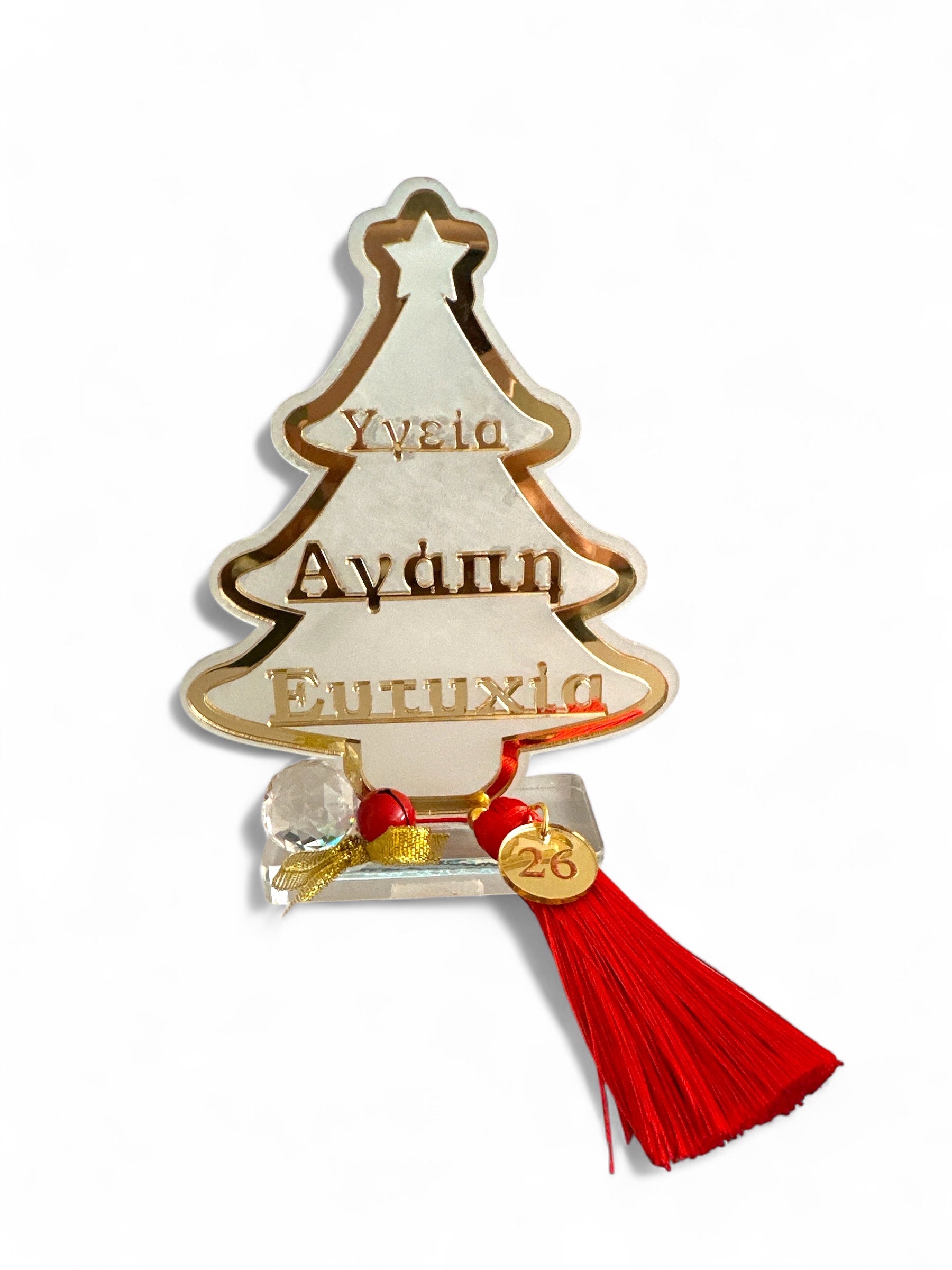 Χονδρικό γούρι Δέντρο Ευχών 2026 plexiglass με χρυσό καθρέφτη, κόκκινη φούντα και δισκάκι plexiglass με χάραξη 26 – So Cute by Dimi