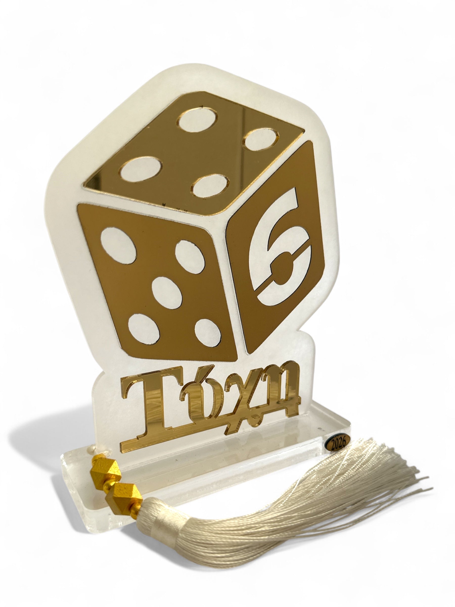 Χειροποίητο γούρι Τύχη από plexiglass με χρυσό ζάρι και λευκή φούντα – Χονδρική So Cute by Dimi