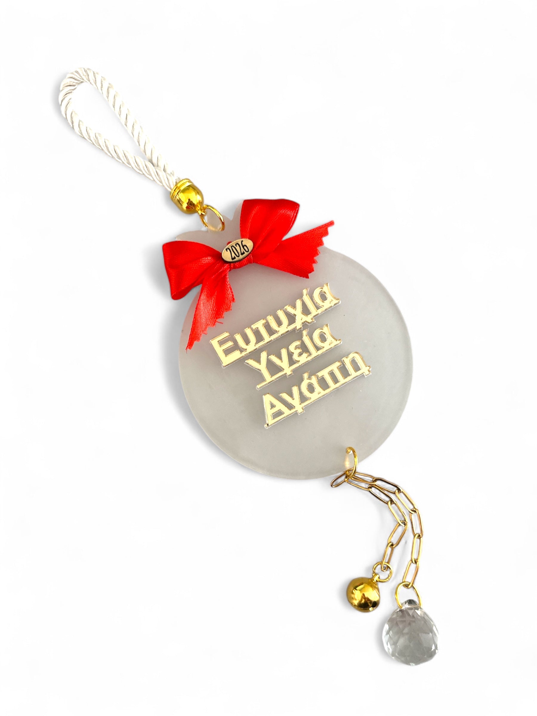 Χειροποίητο κρεμαστό γούρι Ευτυχία Υγεία Αγάπη 2026 από plexiglass με φιόγκο, κρυστάλλινη σταγόνα & κουδουνάκι – Χονδρική So Cute by Dimi