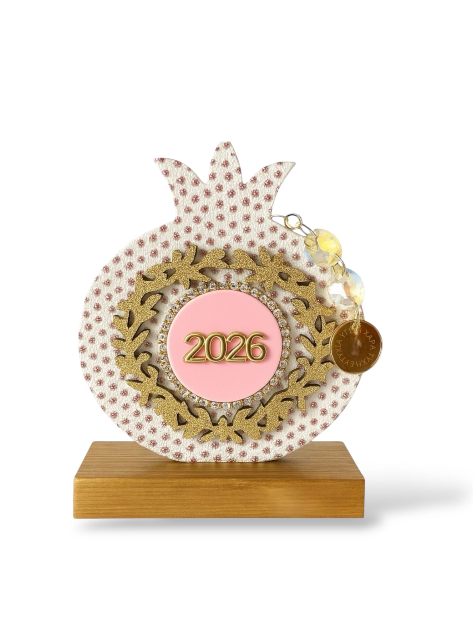 Γούρι ρόδι χονδρικής με χρυσό στεφάνι και κρύσταλλα – Συλλογή Christmas Fairytale So Cute by Dimi