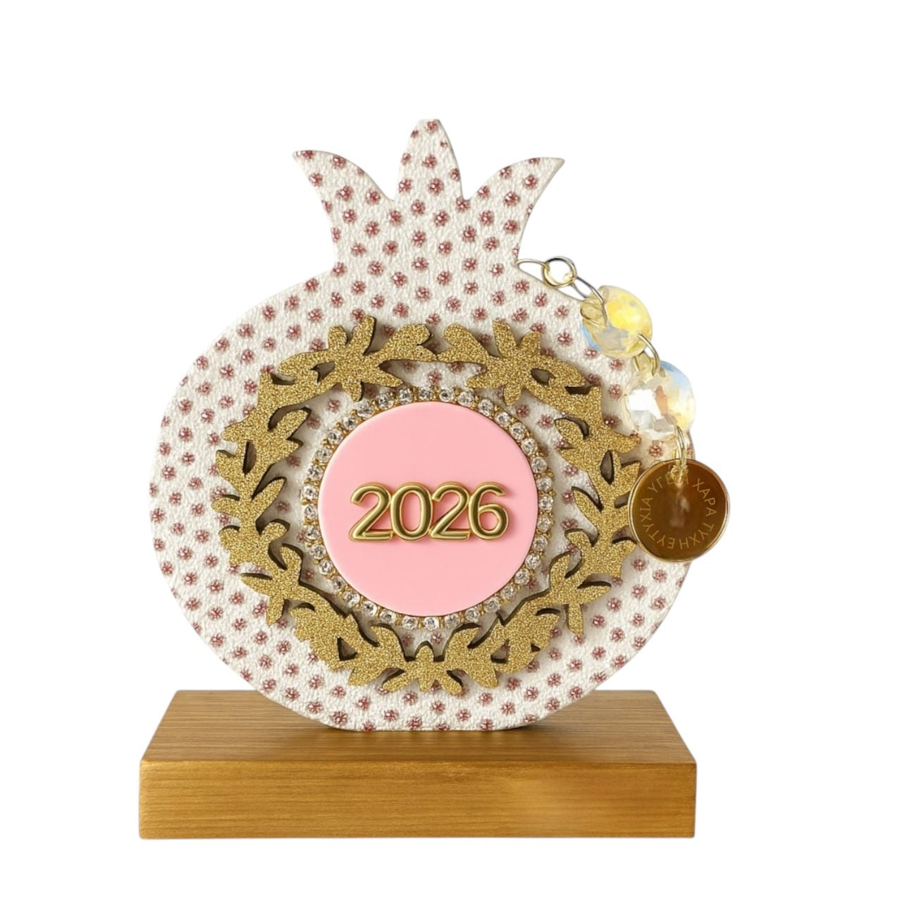 Γούρι ρόδι χονδρικής με χρυσό στεφάνι και κρύσταλλα – Συλλογή Christmas Fairytale So Cute by Dimi