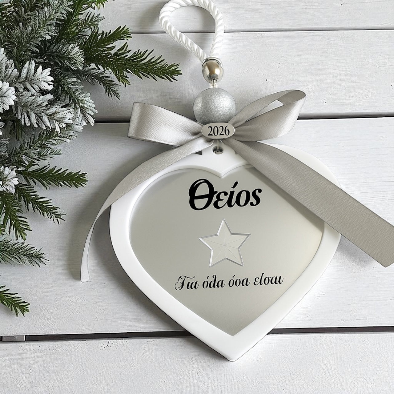 Χονδρική γούρι καρδιά ανδρικής σειράς με ασημί καθρέφτη – So Cute by Dimi