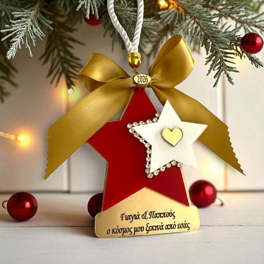 Χονδρικό γούρι Γιαγιά & Παππούς με κόκκινο αστέρι – So Cute by Dimi