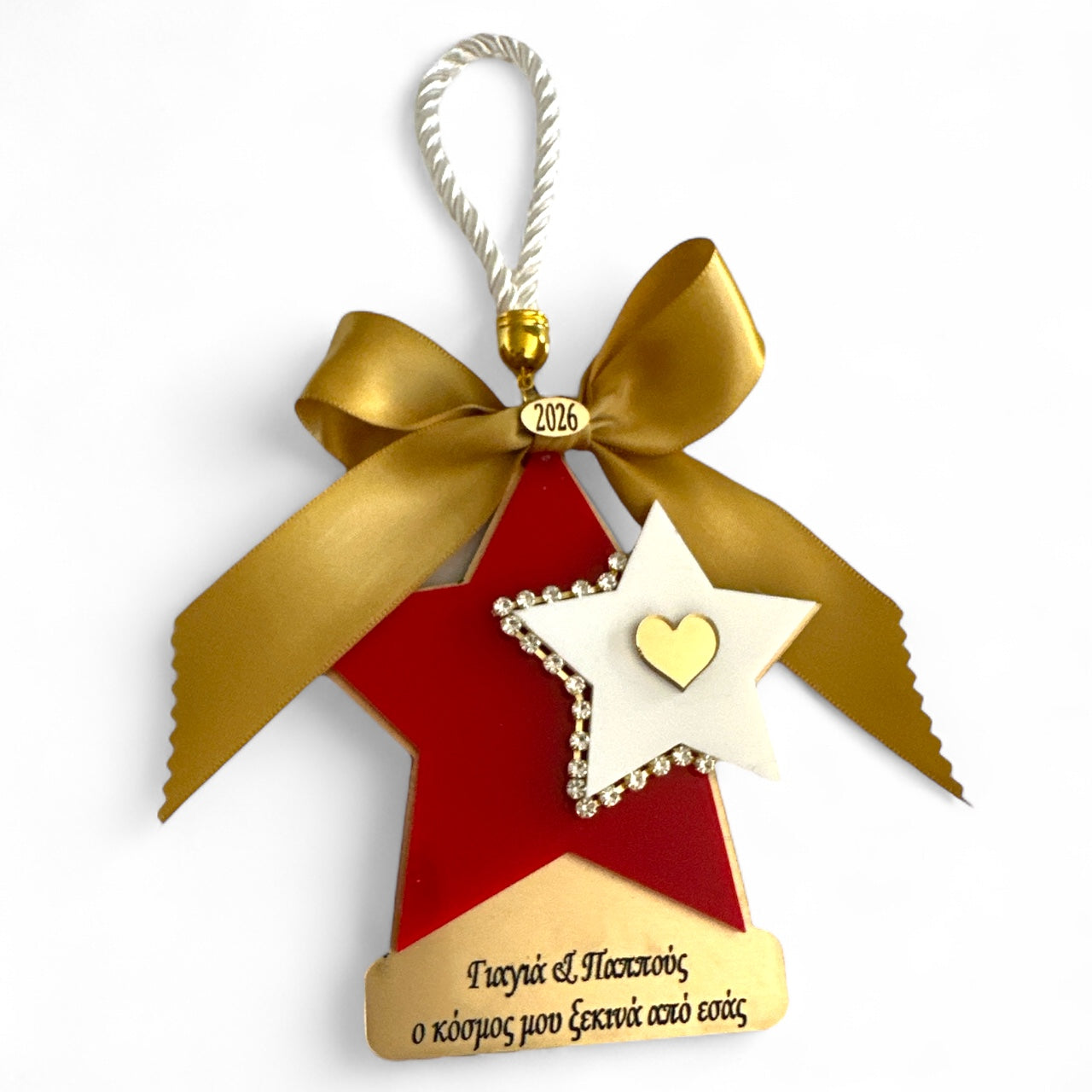 Χονδρικό γούρι Γιαγιά & Παππούς με κόκκινο αστέρι – So Cute by Dimi