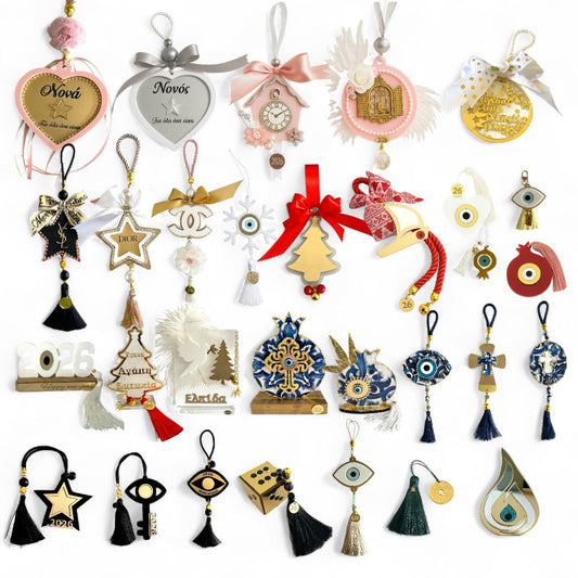 Πακέτο χονδρικής με 30 γούρια 2026 So Cute by Dimi – ξύλο, plexiglass, μάτι, ρόδι, αστέρι, έλατο