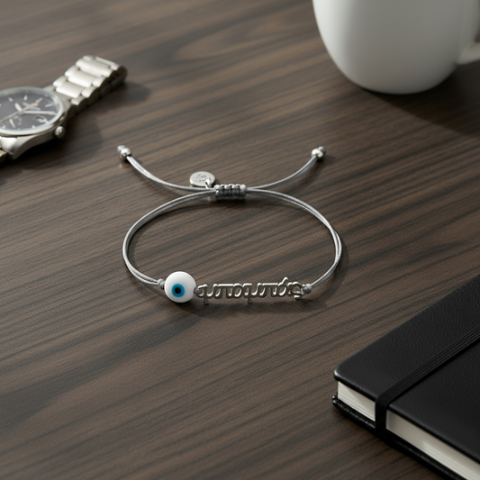 Χειροποίητο ανδρικό βραχιόλι ‘μπαμπάς’ με μαύρο κορδόνι και ματάκι – χονδρική So Cute by Dimi