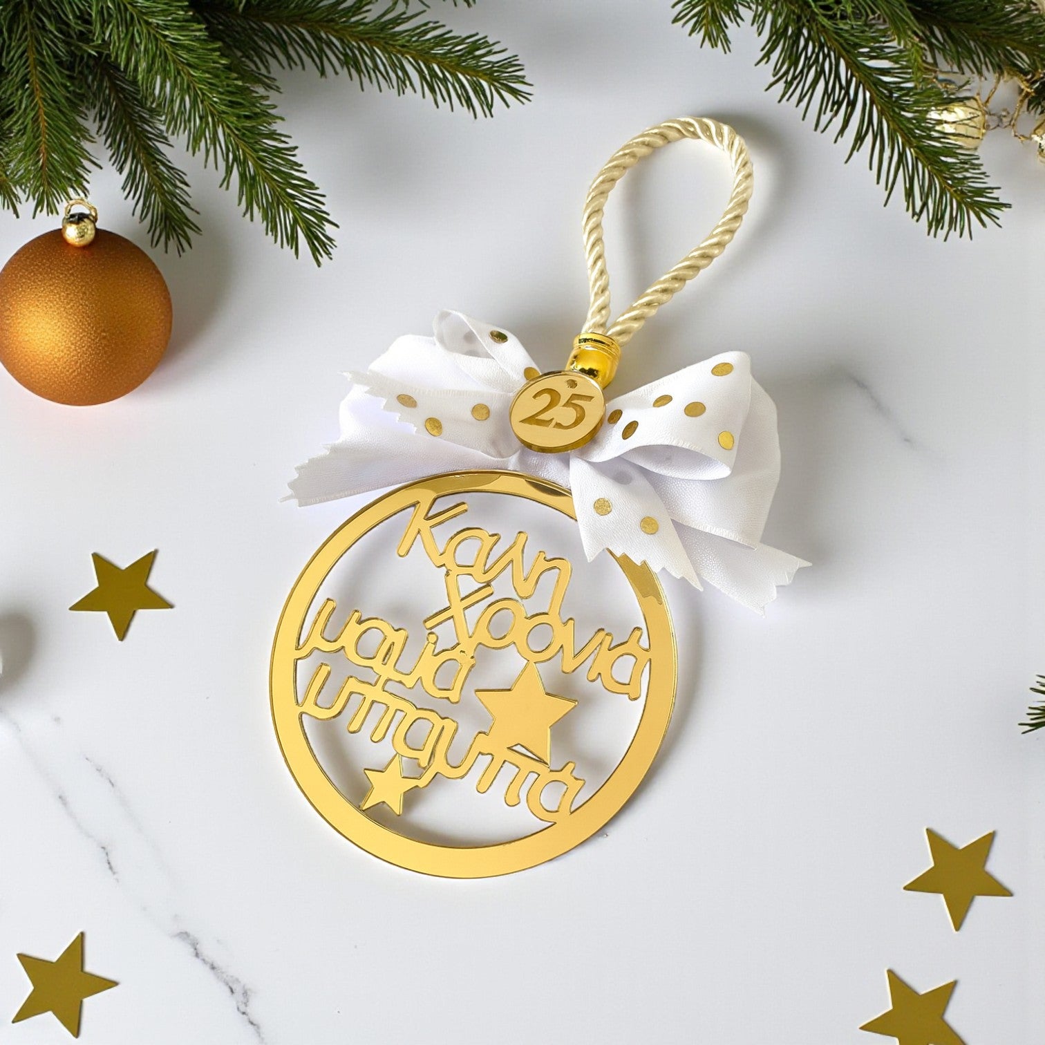 Γούρι 2026 κρεμαστό plexiglass με ευχή Καλή Χρονιά Μαμά και Μπαμπά – Χονδρική So Cute by Dimi