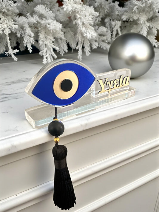 Γούρι Μάτι Υγεία  χονδρική, χειροποίητο επιτραπέζιο plexiglass με φούντα & χάντρες – So Cute by Dimi