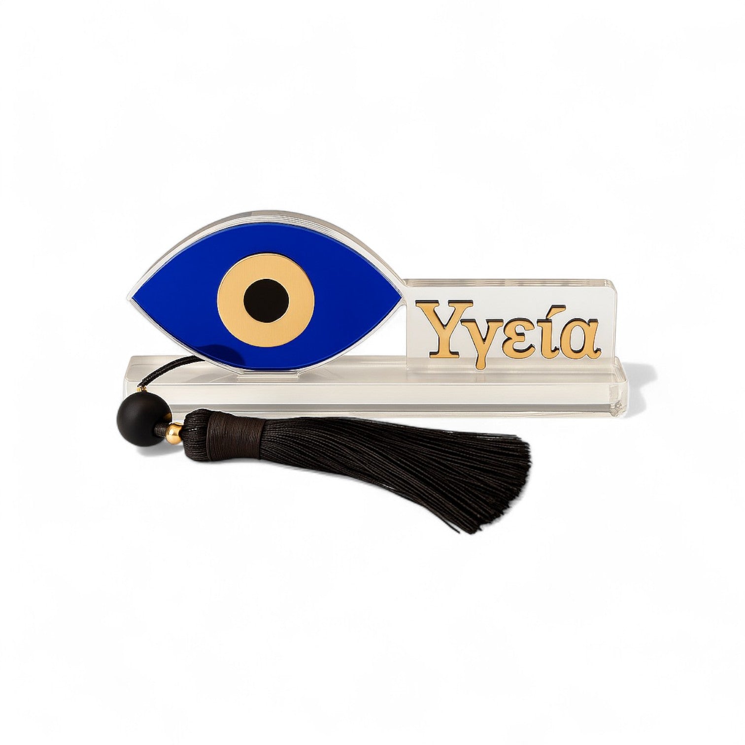 Γούρι Μάτι Υγεία  χονδρική, χειροποίητο επιτραπέζιο plexiglass με φούντα & χάντρες – So Cute by Dimi