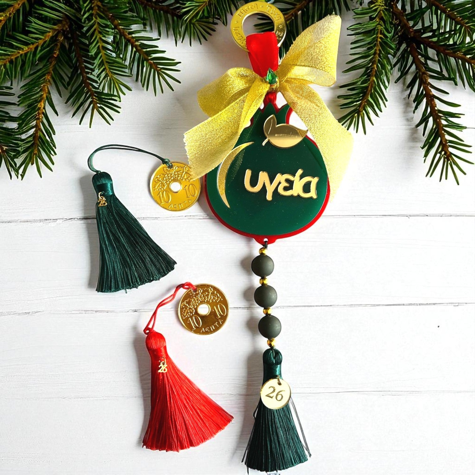 Γούρι 2026 ρόδι plexiglass κρεμαστό με επιγραφή Υγεία και συμβολικά γουράκια με δεκάρα – Χονδρική So Cute by Dimi