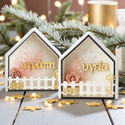 🤍✨ Σπιτάκι με Ευχές – Χειροποίητο Επιτραπέζιο Γούρι
