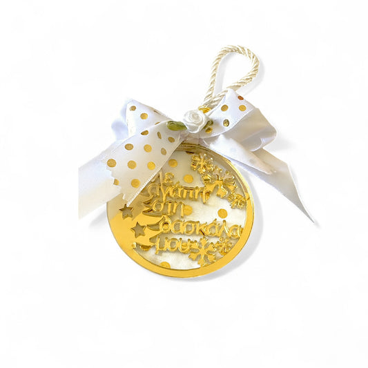 🤍✨ Γούρι Δασκάλα – Χειροποίητο με Χρυσό Καθρέφτη & Φιόγκο