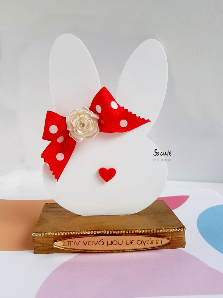 Επιτραπέζιο διακοσμητικό Κουνελάκι "στην νονά μου με αγάπη" - So Cute by Dimi