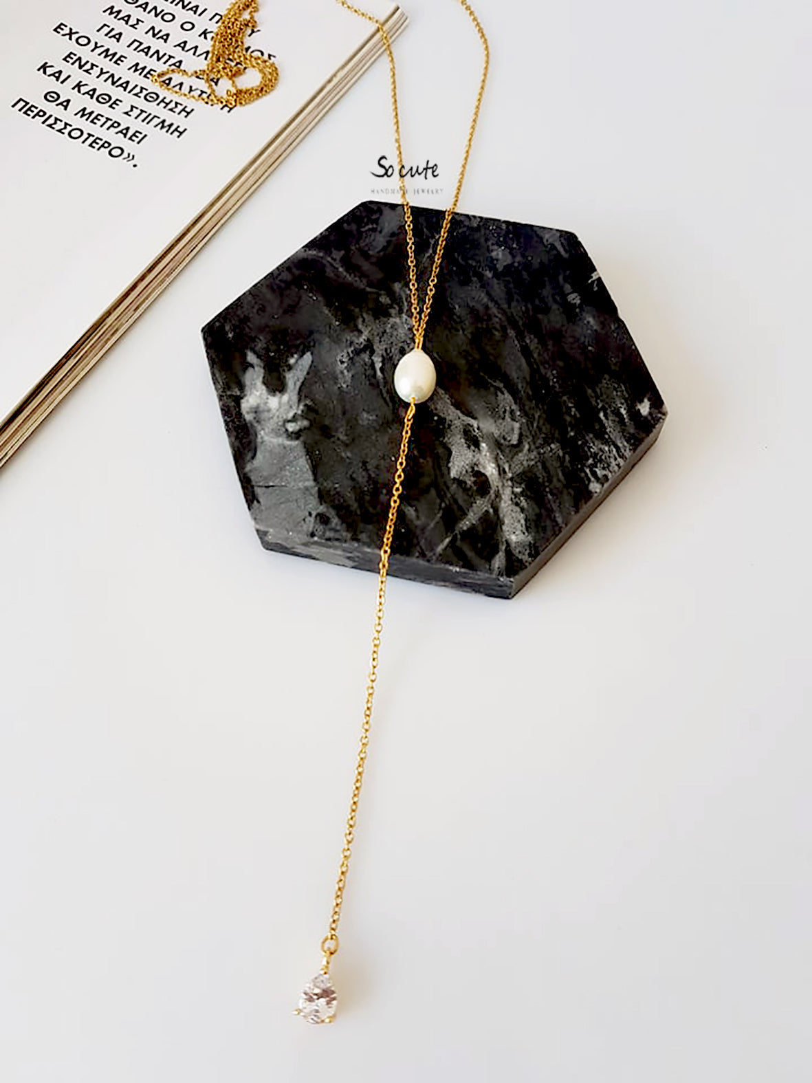 Ατσάλινο κολιέ Υ με πέρλα και ζιργκόν