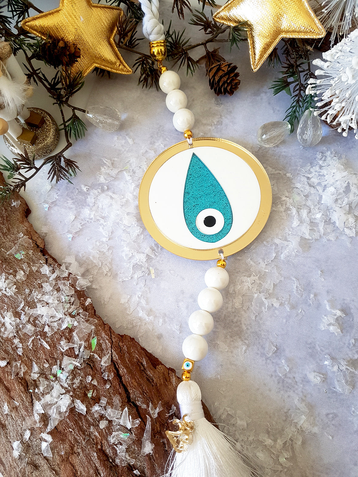 Γούρι μάτι με χάντρες και φούντα