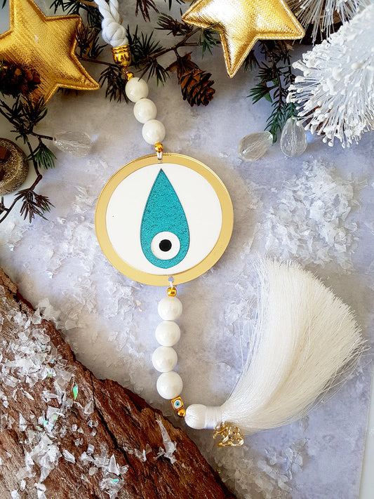 Γούρι μάτι με χάντρες και φούντα