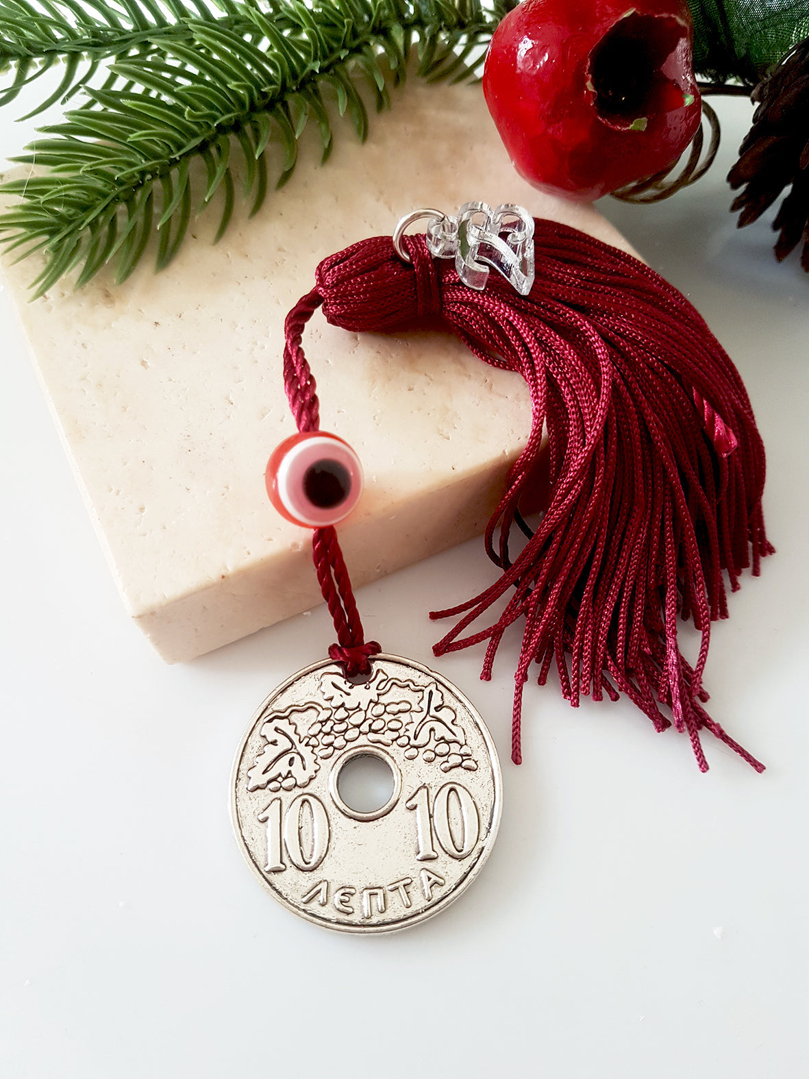 Γούρι 2024 τυχερή δεκάρα