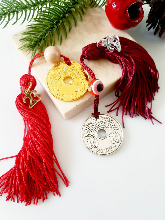 Γούρι 2024 τυχερή δεκάρα