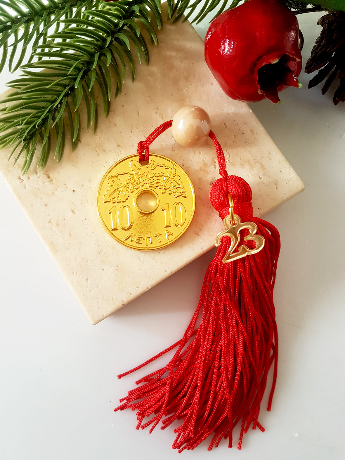 Γούρι 2024 τυχερή δεκάρα