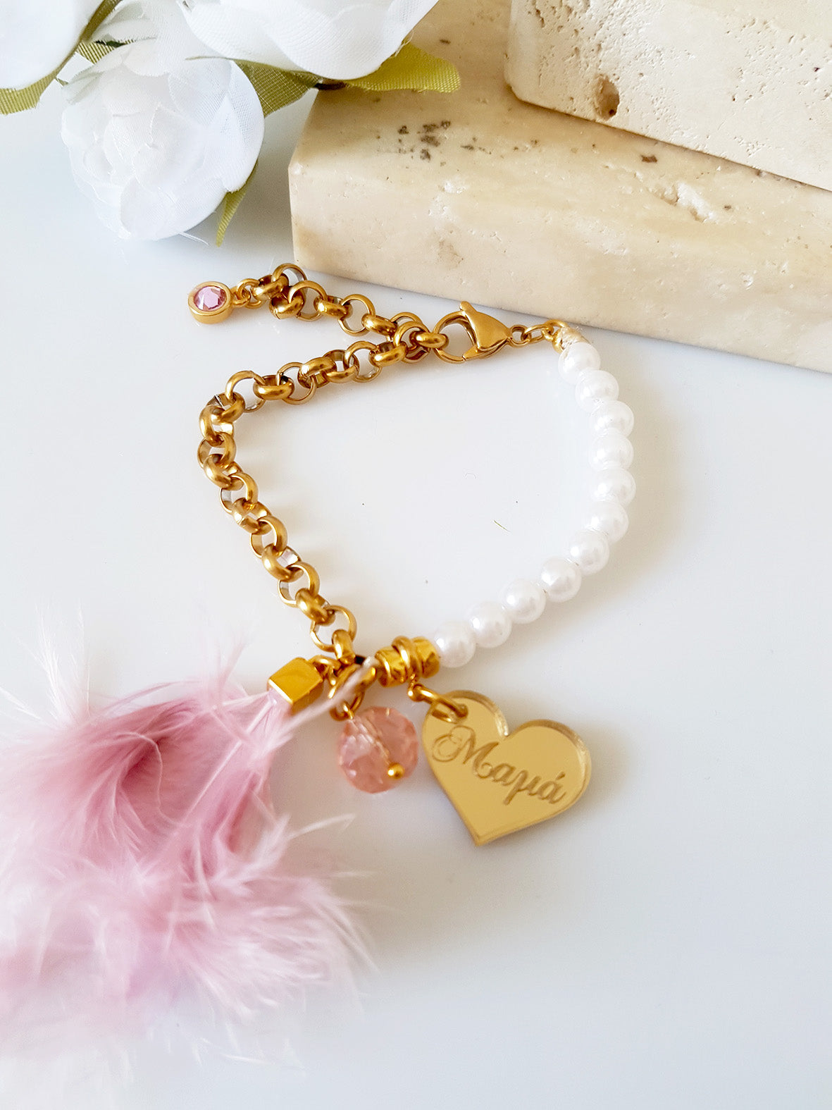 Βραχιόλι με φτερό Μαμά - So Cute by Dimi