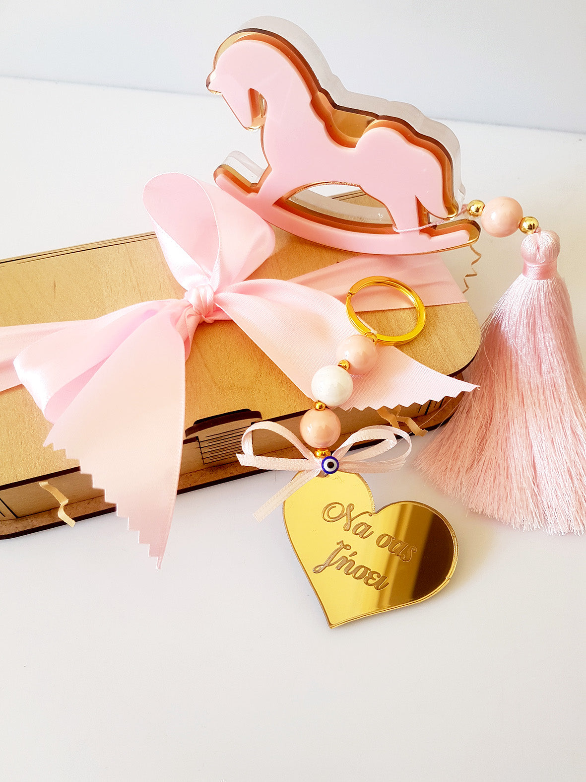 Κουνιστό αλογάκι, σετ δώρου για νεογέννητο - So Cute by Dimi